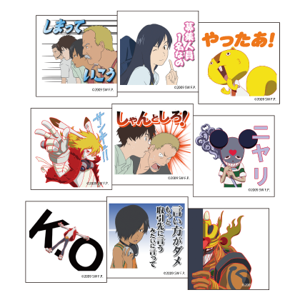 サマーウォーズ10周年記念クリアファイルと未来のミライ展の入場特典などセット サマーウォーズ10周年記念クリアファイルと未来のミライ展の入場